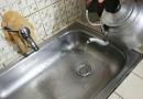Kako očistiti kanalizacijo v zasebni hiši?