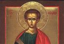 Apostoł Filip - święci - historia - katalog artykułów - miłość bezwarunkowa Św. Filip pocieszyciel duszy ikona