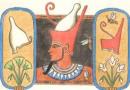 Символичното значение на египетските кралски корони дешрет и хеджет