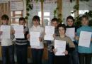 Raziskovalni projekt o ruskem jeziku