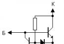 Kompozitni tranzistor (Darlingtonovo vezje) Dobiček kompozitnega tranzistorja