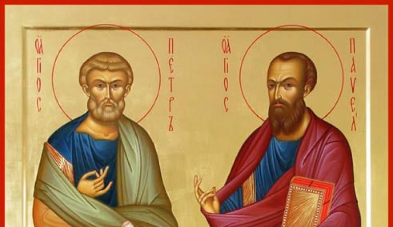 Ikonografija vrhovnih apostolov Petra in Pavla