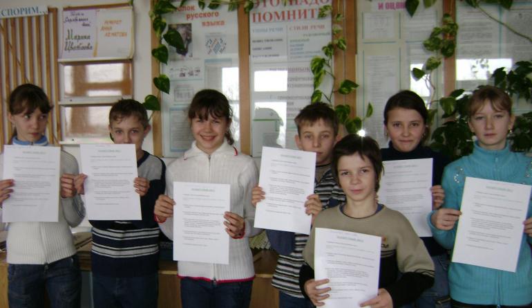 Projekt badawczy dotyczący języka rosyjskiego