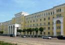 Državna medicinska akademija Smolensk