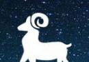 Horoskop – Skorpion Horoskop życia znaku zodiaku Skorpion