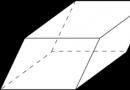 Pravokotni paralelopiped